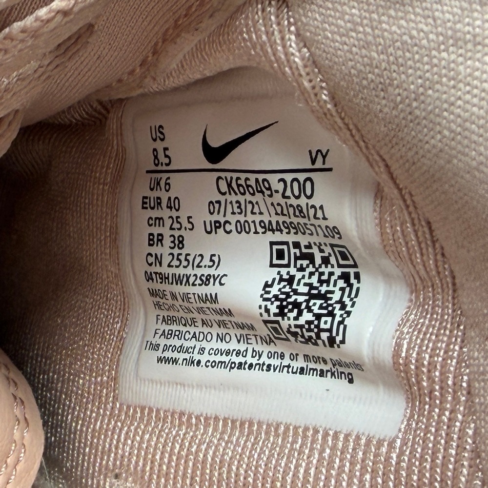 Nike Air Force 1 Low Pixel Sneaker Womens 8.5 Pixel Particle Beige Platform Shoe - Picture 12 of 12